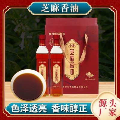 小磨香油瓶装礼盒 淮南特产芝麻油家用餐饮商用调味油食用油批发图1
