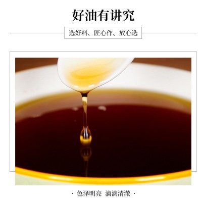 小磨香油瓶装礼盒 淮南特产芝麻油家用餐饮商用调味油食用油批发图2