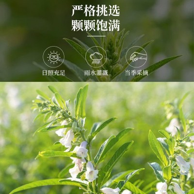 芝麻油小磨香麻油500ml家用瓶装纯香调味油火锅香油蘸料凉拌麻油图4