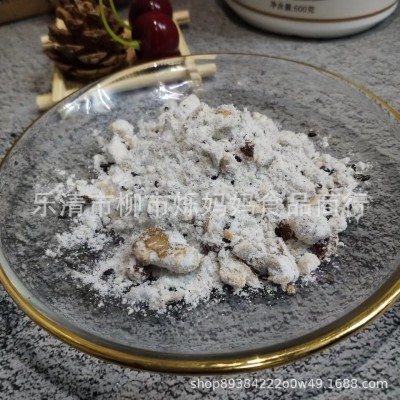 卓宸食品坚果羹600g水果代餐早餐冲饮即食手工养生粥罐装藕粉羹图3