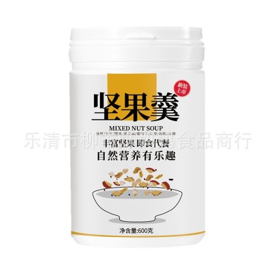 卓宸食品坚果羹600g水果代餐早餐冲饮即食手工养生粥罐装藕粉羹图4