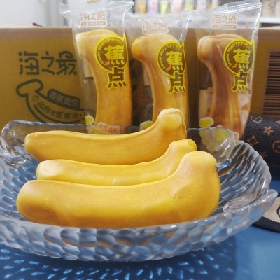 海之最香蕉味面包儿童早餐夹心蛋糕营养解馋下午茶休闲零食品整箱图2