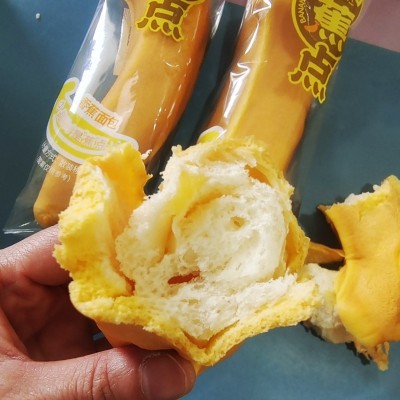 海之最香蕉味面包儿童早餐夹心蛋糕营养解馋下午茶休闲零食品整箱图4