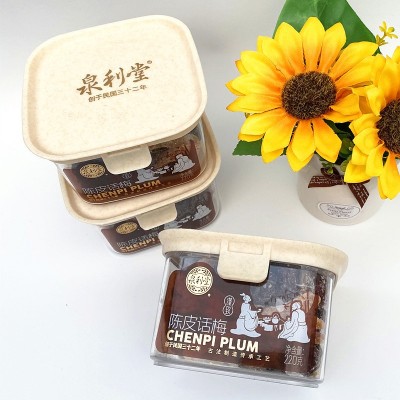 泉利堂陈皮梅条李饼梅干果脯蜜饯杨梅解馋休闲爆款小零食杨梅盒装图3