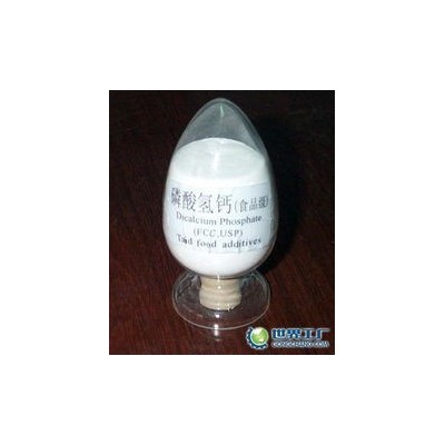 南漳龙蟒磷酸氢钙图4