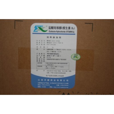 天新B6图2