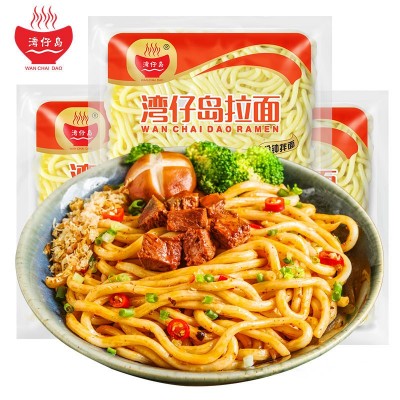 湾仔岛车仔面港式xo酱干拌面乌冬面非油炸速食方便捞面条箱装商用图5