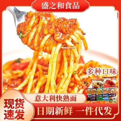 盛之禾意大利面意面番茄肉酱意面速食干拌面方便面泡面肉酱拌面图1