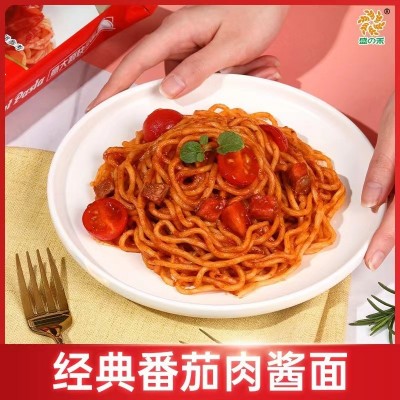 盛之禾意大利面意面番茄肉酱意面速食干拌面方便面泡面肉酱拌面图3