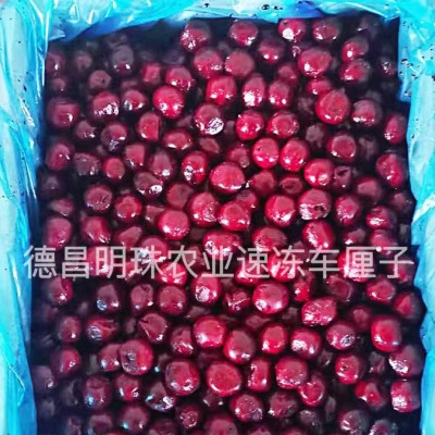 直销速冻车厘子无核车厘子果肉奶茶原料榨汁奶茶甜品烘焙原料批发图4
