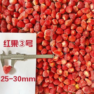 产地直供分级速冻黔莓红颜草莓冷冻新鲜草莓奶茶罐头原料批发箱装图2