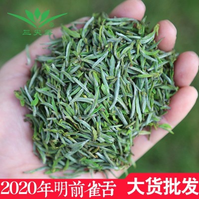 黄山毛峰新茶明前开采雀舌绿茶叶散装礼盒包装批发图1
