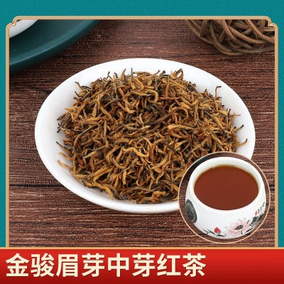 正山小种红茶散装福建武夷年货礼盒装云南滇红茶叶批发金骏眉红茶图2