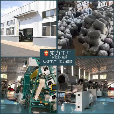 春茶乌龙茶单枞茶叶礼盒凤凰单丛散装铁观音鸭屎香茶漳平水仙批发图4