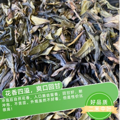 鸭屎香 鸭屎香粗叶 凤凰单丛 潮州 高品质单丛二米中叶图4