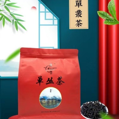 单枞茶潮州凤凰单丛茶蜜兰香礼盒装广东乌龙茶家用送礼图5