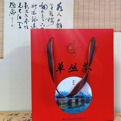 单枞茶潮州凤凰单丛茶蜜兰香礼盒装广东乌龙茶家用送礼图4