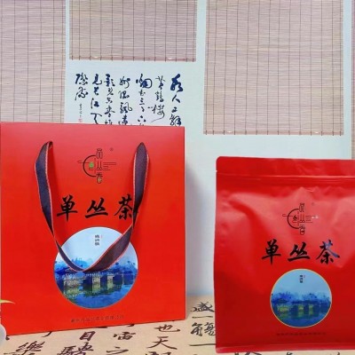 单枞茶潮州凤凰单丛茶蜜兰香礼盒装广东乌龙茶家用送礼图2