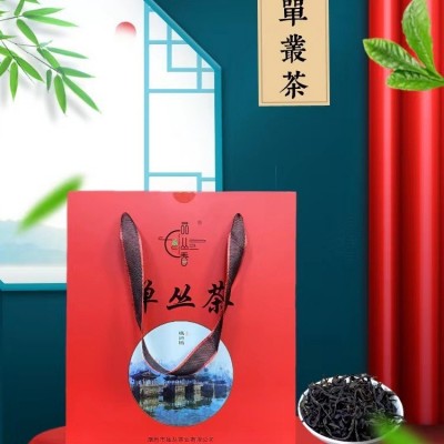 单枞茶潮州凤凰单丛茶蜜兰香礼盒装广东乌龙茶家用送礼图3