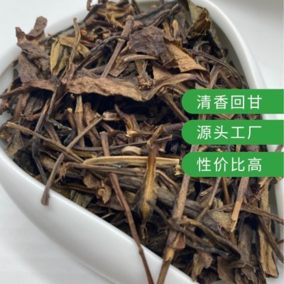 鸭屎香茶头手打柠檬茶奶茶店专供 网红鸭屎香奶茶原料乌龙茶单丛图3
