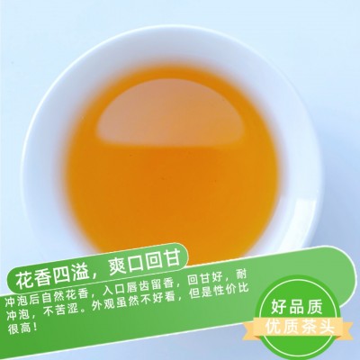 鸭屎香茶头手打柠檬茶奶茶店专供 网红鸭屎香奶茶原料乌龙茶单丛图5