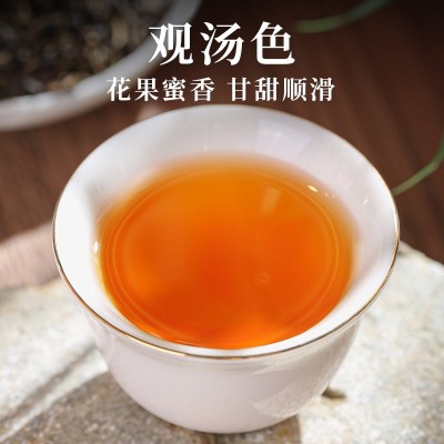 红茶特级金骏眉茶叶礼盒装武夷山正宗花蜜香250g茶叶厂家批发送礼图4