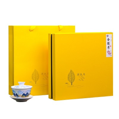 红茶特级金骏眉茶叶礼盒装武夷山正宗花蜜香250g茶叶厂家批发送礼图5