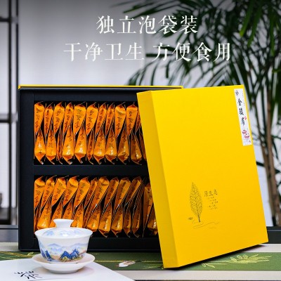 红茶特级金骏眉茶叶礼盒装武夷山正宗花蜜香250g茶叶厂家批发送礼图2