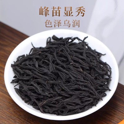 福建武夷山正山小种红茶桐木高山蜜香茶叶礼盒装250g茶叶批发送礼图3