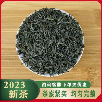 绿茶茶叶新茶浓香型高山云雾散装炒青生态口粮茶石门绿茶100g图2