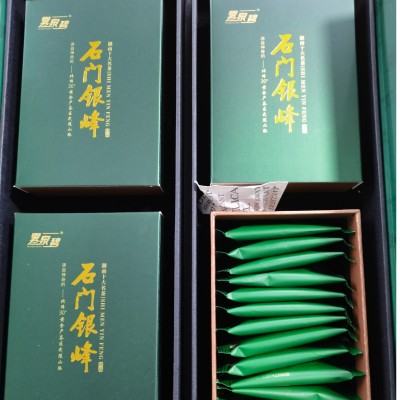 2024雾泉碧石门银峰正宗栗香早春手采生态新茶绿茶全芽礼盒200g图3