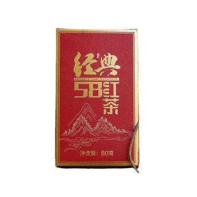 厂家批发云南凤庆滇红茶叶春茶松针经典58盒装一芽一叶80g图5