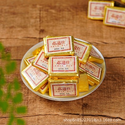 批发云南勐海普洱茶叶原味500g迷你小沱茶饼干茶熟散茶图2