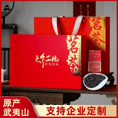 大红袍喜茶红茶金骏眉茶叶礼盒装送礼伴手礼小罐茶茶包批发礼盒图5
