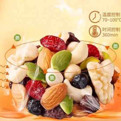儿童孕妇 专用 坚果办公休闲健康营养代餐混合果干每日坚果小零食图4