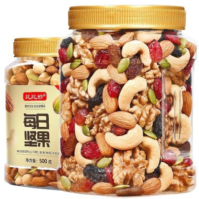 每日坚果罐装批发混合坚果干果仁散装纯坚果儿童孕妇健康零 食厂家图5