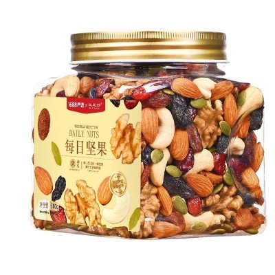 每日坚果罐装批发混合坚果干果仁散装纯坚果儿童孕妇健康零 食厂家图4
