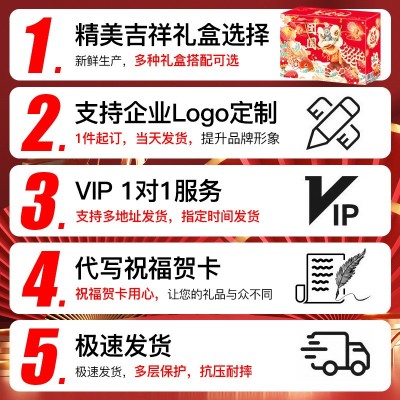 端午坚果礼盒零食大礼包坚果炒货夏威夷果开心果网红休闲零食礼包图1