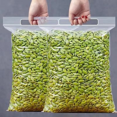新货生南瓜子仁无壳大颗粒原味休闲食品年货南瓜子批发生南瓜籽图2