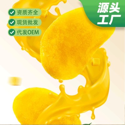 源头工厂直销芒果干100g/250g/500g袋装果脯蜜饯水果干零食品批发图3
