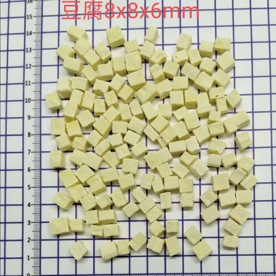 FD豆腐15x12x8mm FD Tofu图3
