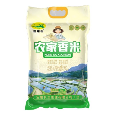 龙眠山农家自产现磨农家香米焖饭炒饭煲仔饭长粒香米10斤袋装批发图5