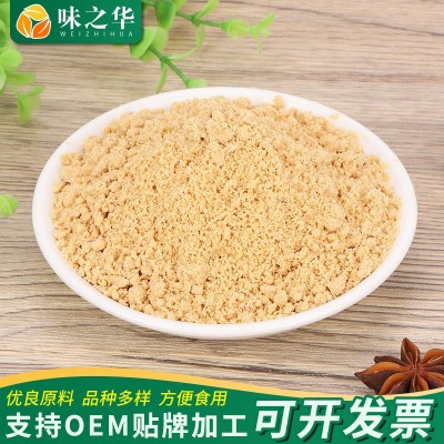 白芝麻粉供应五谷杂粮粉白芝麻粉烧烤凉拌火锅用熟白芝麻碎图2