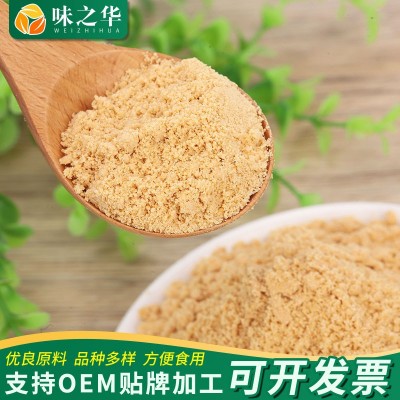 白芝麻粉供应五谷杂粮粉白芝麻粉烧烤凉拌火锅用熟白芝麻碎图4