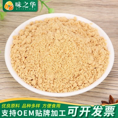 白芝麻粉供应五谷杂粮粉白芝麻粉烧烤凉拌火锅用熟白芝麻碎图3