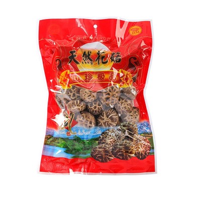 2-3CM新货剪脚花菇 干货冬香菇饱满肉厚香浓茶花菇散装包装批发图5