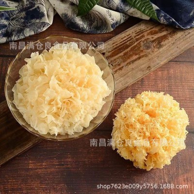 古田特产银耳白木耳 大花银耳食用菌干货银耳羹易煮出胶 厂家批发图2
