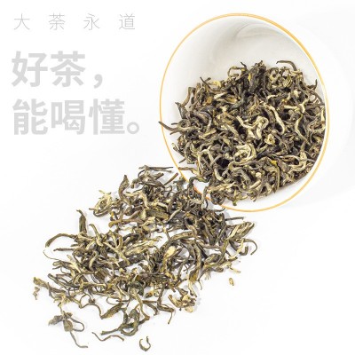 苏州洞庭碧螺春绿茶茶叶250g袋装茶叶 批发碧螺春绿茶图2
