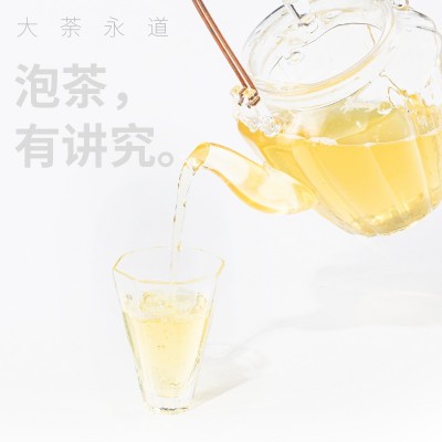 苏州洞庭碧螺春绿茶茶叶250g袋装茶叶 批发碧螺春绿茶图5