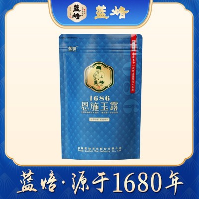 蓝焙恩施玉露1686袋装50克 2024年新茶明前特级尊享袋装 鲜爽甘醇图1